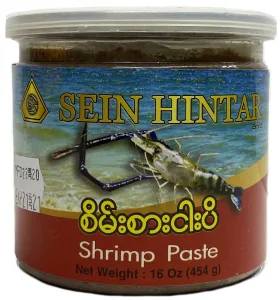 Sein Hintar Shrimp Paste